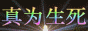 信愿念佛網(wǎng)